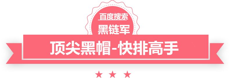 2025澳门精准正版免费都市异能王txt